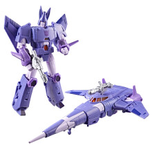 Transformers Studio Series Cyclonus, The The Movie Voyager Class 20 cm Converting Action Figure, Robot Toys for 8+