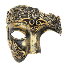 Masquerade Mask for Men, Retro Phantom Of The Opera Mask, Vintage Venetian Mask for Ball Party, Mardi Gras, Carnival