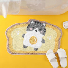 Cute Cat Bathroom Rug, Extra Soft and Absorbent, Machine Washable, Non-Slip Mat for Bathtub, Shower and Bathroom, 50x80cm