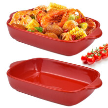 HEKOBAG 2PCS Lasagne Dish, 9x5 inch Rectangular Individual Oven to Table Bake Dish with Handles Ceramic Baking Pan Lasagna Cassero