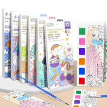 6 Pack Pocket Magic Water Coloring Book,Magic Painting Book with Paints&6 Pieces Water Pen,Water Colouring Books for Children Stocking Fillers for 5