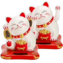 YOUEON 2 Pcs Lucky Cat Waving Arm, Small Solar Waving Cat, Cute White Beckoning Cat Welcoming Cat, Maneki Neko as Good Luck Decor