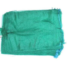 100 Green Mesh Bags 42cm x 60cm 15kg with Drawstring Mesh Raschel Bags for Vegetables, Logs and Wood