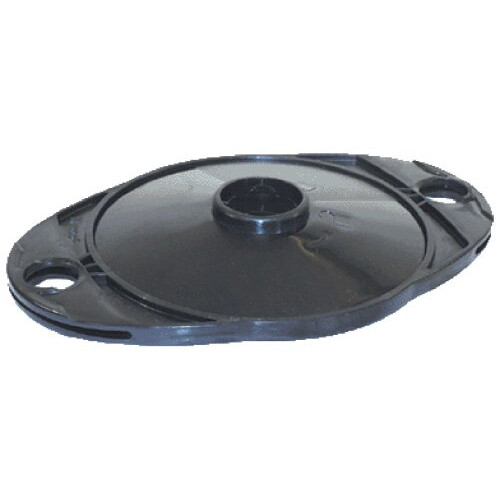 Flymo Flymo Cutting Disc for HoverVac, Micro Lite, Minimo, Mow n Vac