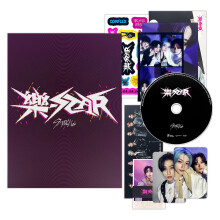 Stray Kids - -Rock-STAR (LIMITED STAR Ver.) Photobook + CD-R + Photocard + Panorama Mini Poster + Unit Photocard + Sticker + Mini
