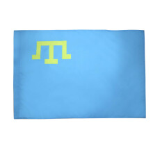 AZ FLAG - Crimean Tatars Flag - 3x5 Ft - Tatar Banner with Sleeve - 100% Polyester - Fade Resistant - Vivid Colors - 3' x 5' Feet