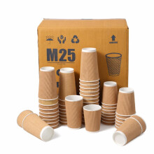 M25 Packs - 500 x Kraft 12oz Ripple Cups - 3 Ply Insulated Paper Cups - Disposable Paper Hot Coffee Tea Drinking Cups (NO Lids)