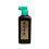 Moon Palace Sumi Ink 180ml 1