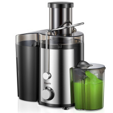 Juicer, Reemix Centrifugal Juicer Machines Whole Fruit and Vegetable, 3-inch Wide Mouth Juicer Extractor with 2 Speeds, Brush Incl