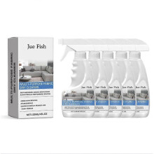 (5PCS) 1-5x 120ml Fabric Sofa Cleaner - Powerful Deep Stain Remover for Upholstery, Quick Dry & Easy to Use, Suitable for All Fabric Furniture