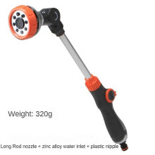 47cm Watering Gun Garden Nozzle 180 Adjustable Car Wash Water Spray Gun 8 Patterns Spray Lawn Watering Multi-Function Tools