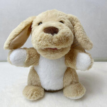 (Dog) Hand Puppets Bear Puppet,25cm Animal Hand Puppets for Kids with Movable Mouth