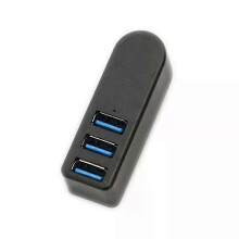 (9*12*4, Style B) Rotating USB HUB 3.0 Splitter Usb 4 Port Hub Expander Compatible With Multiple Syste 5Gbps High-speed Transmission Concentrator