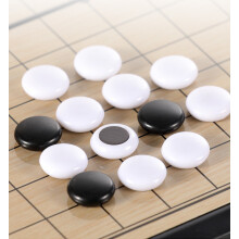Magnetic 20x20 Travel Go Game Set Magnetic Plastic Chess Foldable Go Board