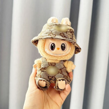 (Brown) LABUBU Monster Plush No Doll Clothing Set - Jumpsuit & Hat Outfit for Pop Mart