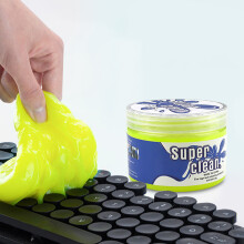 (Yellow) Magic PC Keyboard Car Dust Dirt Soft Sticky Clean Glue Gum Silica Gel Cleaner