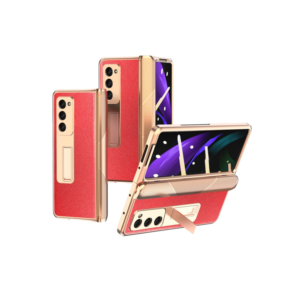 Electroplated Armor Cross-Patterned Shockproof Case Compatible Gift Samsung Galaxy Z Fold2 5G (Red):For Samsung Galaxy Z Fold2 5G Red 8323175319510