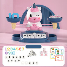 (blue spelling words) Balance Children Eduction Toys Math Logic Thinking Training Game Interactive Parent-child Math English Learning Toys