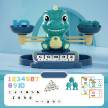 (pink spelling words) Balance Children Eduction Toys Math Logic Thinking Training Game Interactive Parent-child Math English Learning Toys