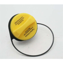 Yellow Fuel Tank Cap for Chevy Avalanche, Tahoe, Silverado, Suburban 2007-2011