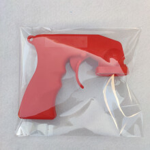 (Red) Spray Adaptor Paint Care Aerosol Spray Handle Collar Maintenance Repair Tool