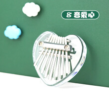 (9) 8 Key Mini Kalimba Thumb Piano With Lanyard Finger Piano Portable Marimba Musical Pendant Gift 8 Key Keyboard Musical Instrumen