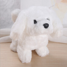 (Bichon) Simulated Realistic Plush Smart Walking Dog Toy Electric Robot Toddler Toys Christmas Gift
