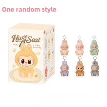 LABUBU II Surprise Blind Box Keychain Random For POP MART Gift Box Holiday Gift