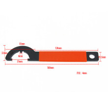 (Red) Non-Slip Handle Spanner Nut Wrench for Floor Heating & Car Pipes - Walnut Grip Tool