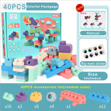 (40PCS) Soft Large Particle DIY Assembly Building Blocks Baby Educational Chewing Toys
