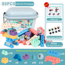 (80PCS) Soft Large Particle DIY Assembly Building Blocks Baby Educational Chewing Toys
