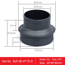 60mm to 75mm Parking Heater Ducting Reducer Connector Air Heater Duct Pipe