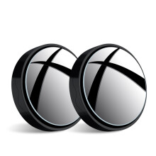 (Black) 2 Pcs 360 degree adjustable car suction cup auxiliary rear view mirror wide angle blind spot mirror