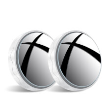 (White) 2 Pcs 360 degree adjustable car suction cup auxiliary rear view mirror wide angle blind spot mirror