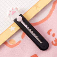 (black) 1Pc Art Cutter Knife Student Art Supplies DIY Tools Creative Stationery School Supplies