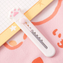 (White) 1Pc Art Cutter Knife Student Art Supplies DIY Tools Creative Stationery School Supplies