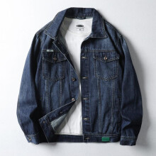 (Vintage Blue, 4XL 95KG) Men's American Cowboy Jacket High-End Rogue Style 2025 Spring/Autumn New Trend Multi-Pocket Denim Jacket