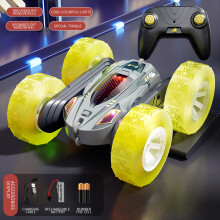 (Yellow) RC Car Double Sided Fast Off-Road Stunt RC Toy Car