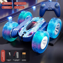 (Blue) RC Car Double Sided Fast Off-Road Stunt RC Toy Car