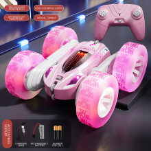 (Pink) RC Car Double Sided Fast Off-Road Stunt RC Toy Car