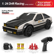 (Black) Remote Control Car 1/24 15KM/H 2.4GHz 4WD RC Drift Racing Car