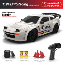 (White) 1/24 Scale 15KM/H 2.4GHz 4WD RC Drift Racing Car - High-Speed Remote Control Vehicle