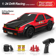 (Red) 1/24 Scale 15KM/H 2.4GHz 4WD RC Drift Racing Car - High-Speed Remote Control Vehicle