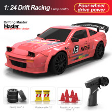 (Pink) 1/24 Scale 15KM/H 2.4GHz 4WD RC Drift Racing Car - High-Speed Remote Control Vehicle
