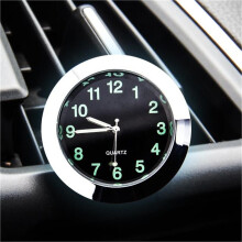 (Silver) Small Mini Luminous Quartz Analog Pocket Watch - Stick-On for Car & Boat