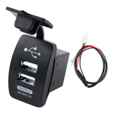 (White Light) USB Dual Socket LED Car Auto Power Supply Charger Port 12V-24V 3.1A With Wire