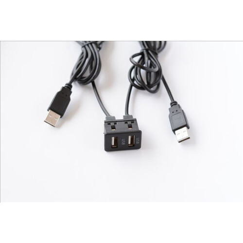 150CM Car Dash Flush Mount USB Port Panel Dual USB Extension Adapter Cable