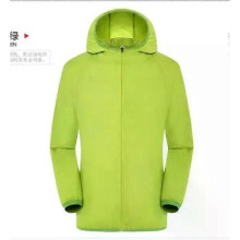 (XXL, Green) Ultra-Light Rainproof Windbreaker Breathable Waterproof Windproof Protective Coat For Outdoor Cycling Jackets 7 COLOR S-XXXL Rain Jacket