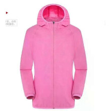 (XXXL, Pink) Ultra-Light Rainproof Windbreaker Breathable Waterproof Windproof Protective Coat For Outdoor Cycling Jackets 7 COLOR S-XXXL Rain Jacket