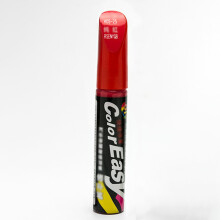 (Red) 12ML For Car Color Fix Pen Scratch Remover Auto Paint Repair Brush Touch Up Pen